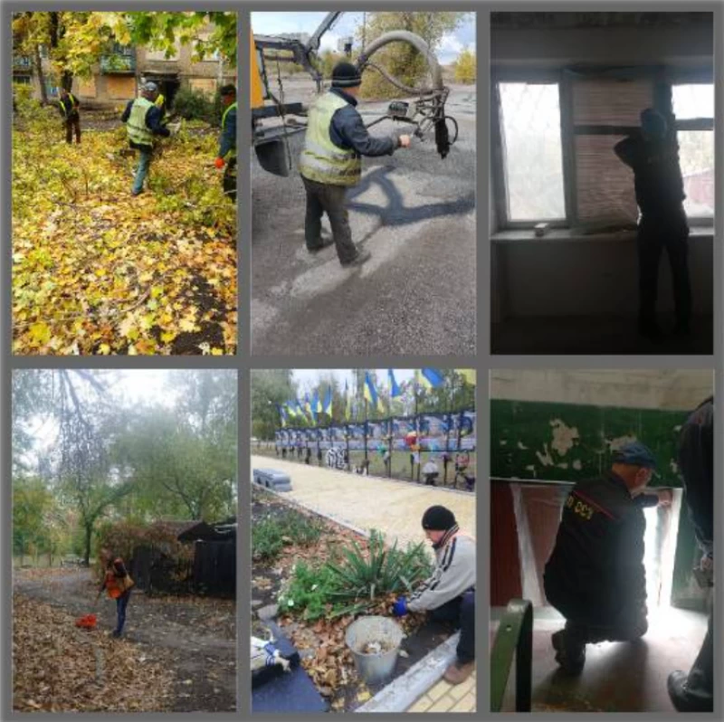 Зображення