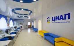 
В каждом городе. Поставить на учет автомобиль теперь можно не только в сервисных центрах
