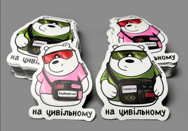 Уникальный дизайн везде: индивидуальные решения для вашего бренда