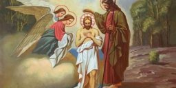 Где и когда в Константиновском районе будут праздновать Крещение Господне