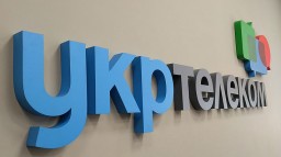 &laquo;Укртелеком&raquo; прекратит прием телеграмм