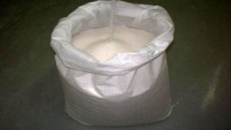 Как старушка из Константиновки &laquo;купила&raquo; за 30 тыс. грн&hellip;.мешок сахара