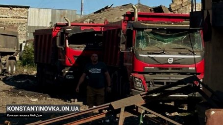 Обстріл Костянтинівської громади 15 липня 2023