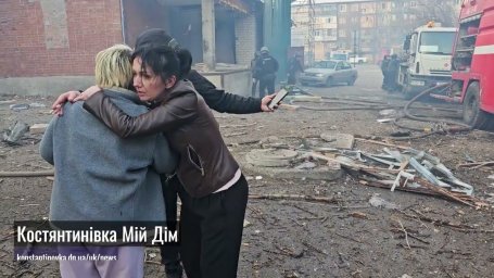 ​Авиаудар по Константиновке 12 марта: разрушения и жертвы | Последствия атаки