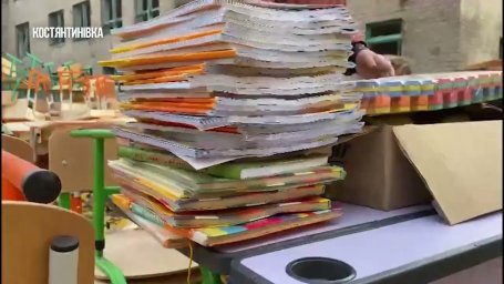 Мішенню ракетного удару по Костянтинівні знову стала школа