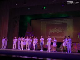 В Константиновке выступили воспитанники ЦДЮТ (ФОТО)