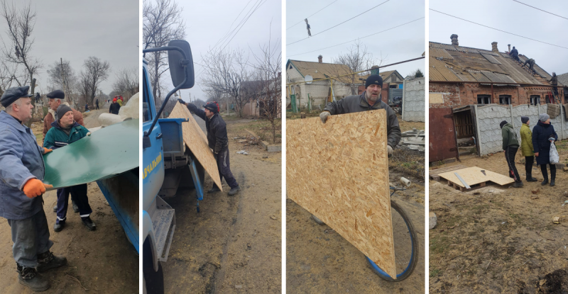 Зображення