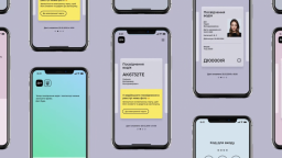 
Украинцы смогут узнавать, кто просматривал их личные данные
