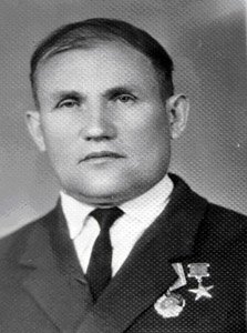 Григорий Яковлевич Слабун: Герой Социалистического Труда и почётный гражданин Константиновки