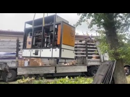 Одна из больниц Константиновки получила генератор