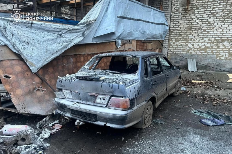 Зображення