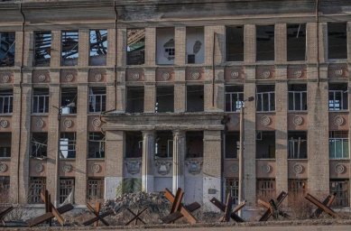 Институт изучения войны: Константиновка может стать главной целью РФ в 2025 году, но ее захват маловероятен