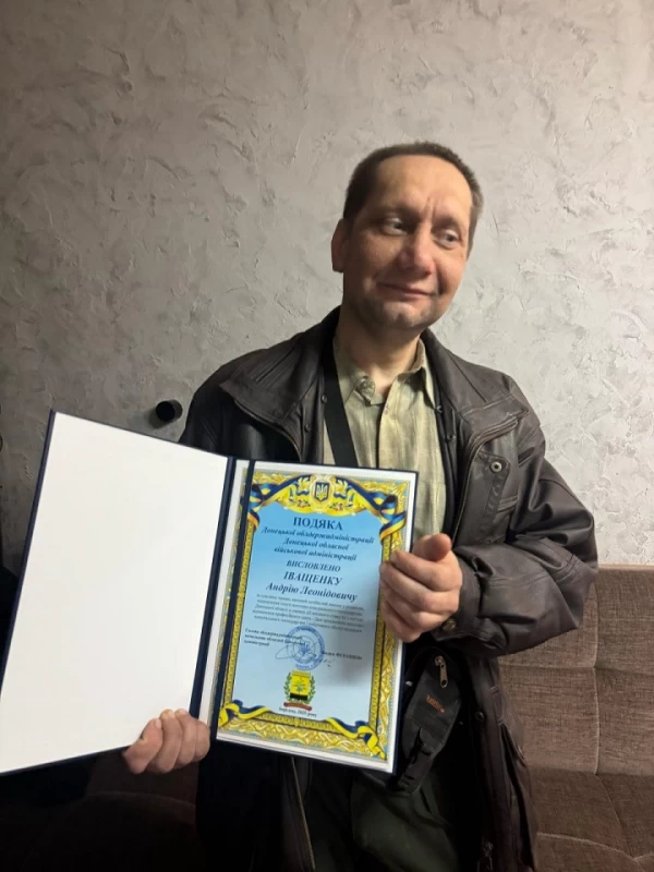 Зображення