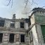 Вражеский удар по Константиновке: атаковано административное здание 1