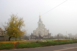 Обстановка в Константиновке 10 ноября 2022 года