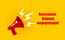 
Обстановка в Константиновке 28 марта 2023 года
