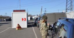 &laquo;Горловка. Стоим&raquo;: Ситуация на блокпостах Донбасса утром 19 ноября 2019 года