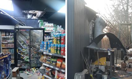 Обстановка в Константиновской громаде на утро 11 февраля 2025 года. Хронология обстрелов (ФОТО, ВИДЕО)