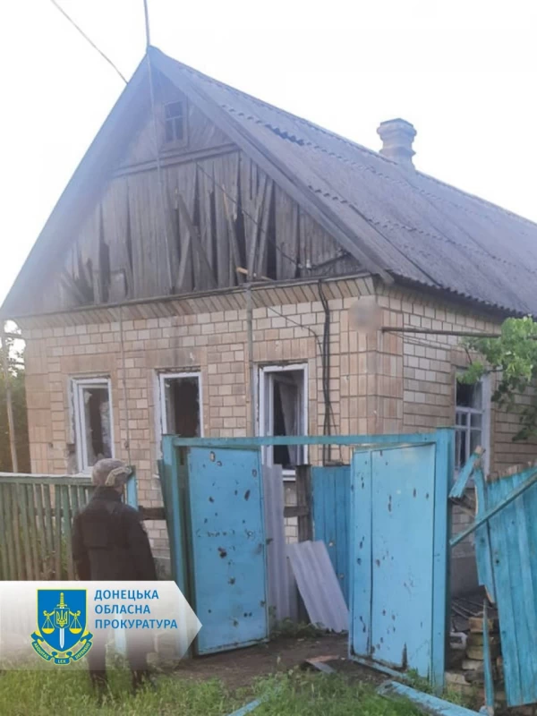 Зображення