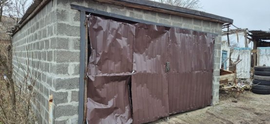 Обстановка в Константиновской громаде на утро 18 января 2025 года