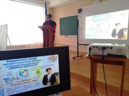 Педагог Константиновского района &ndash; призер Всеукраинского конкурса