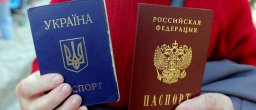 Российские паспорта для &laquo;ДНР&raquo; и ЛНР&raquo;: Потеряют ли жители гражданство Украины