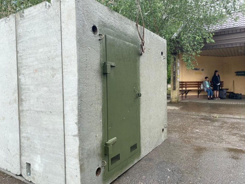 Зображення