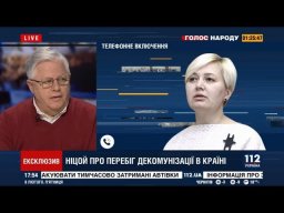 Перепалка Ницой и Симоненко относительно декоммунизации в стране