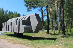 Делегация ЛКСМУ посетила мемориальный комплекс &ldquo;Хатынь&rdquo;