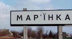 КПВВ &laquo;Марьинка&raquo; возобновил свою работу.