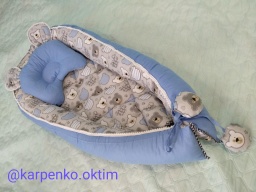 Кокон (гнездышко) для новорожденного