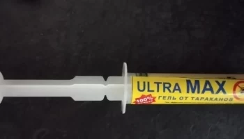 Гель від тарганів "ULTRA MAX"