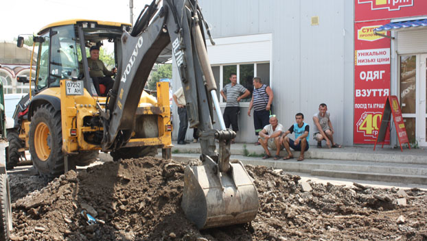 Зображення