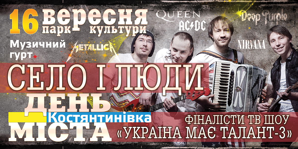 Зображення